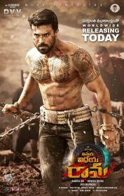 Vinaya Vidheya Rama (2019) Telugu Proper HQ PreDVD - 720p - x264 - HQ Line Aud - 1 4G<font color=#ccc>B</font>