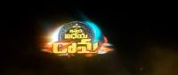Vinaya Vidheya Rama (2019) 720p Telugu HQ DVDScr x264 Line Audio MP3 1 4G<font color=#ccc>B</font>