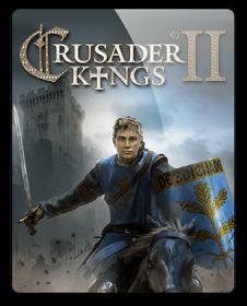 crusader kings 2 imperial administration